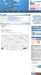 Mobile Screenshot of berger-since-1993.com